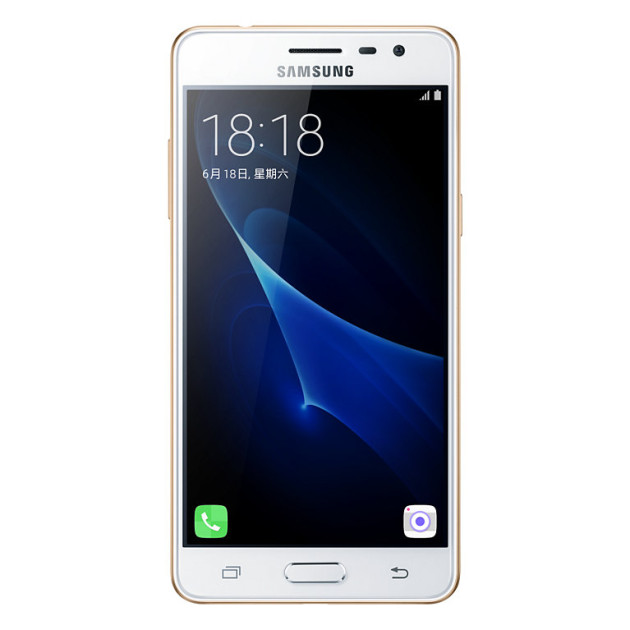 Imagen frontal del Samsung Galaxy J3 Pro