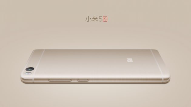 Imagen trasera del Xiaomi Mi 5s