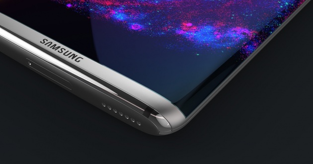 Diseño imaginario del Samsung Galaxy S8
