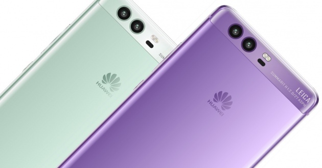 Huawei P10 Colores